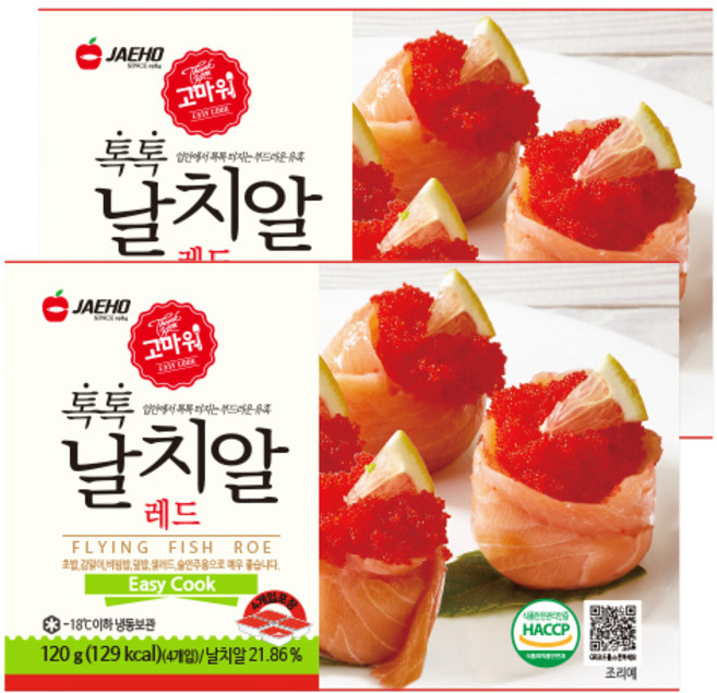 자갈치아재 톡톡 날치알 120g 낱개포장, 2개, 120g_레드