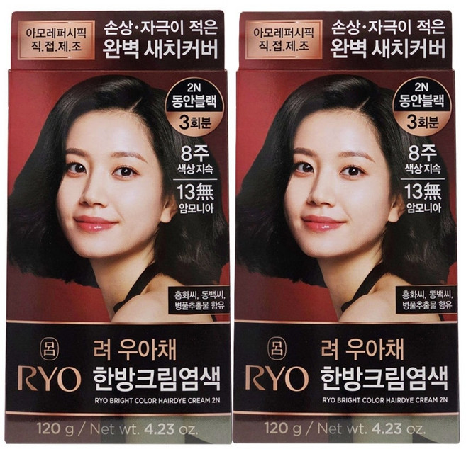 려우아채한방크림타입염모제, 2개, 동안블랙2n