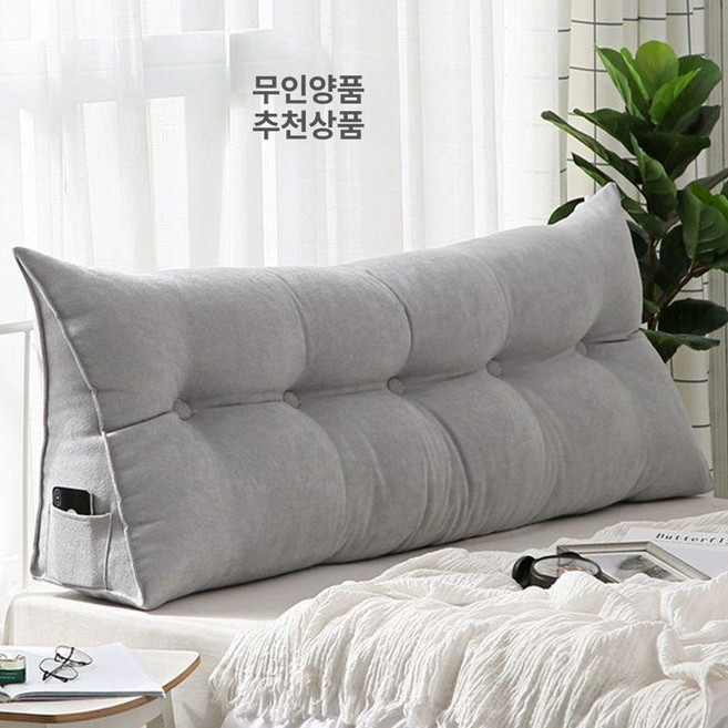 침대벽쿠션 보드 침실 프레임 헤드쿠션 북유럽 등받이, 실버그레이