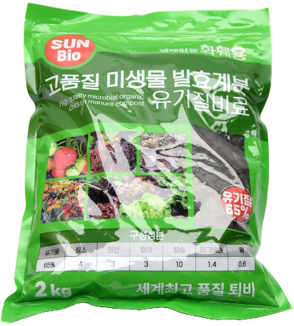 냄새없는 화훼용 미생물 발효 계분 유기질 비료 2Kg, 1개