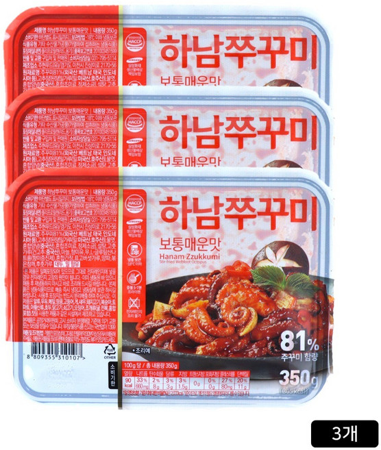 기타 하남 쭈꾸미 볶음, 350g, 3개