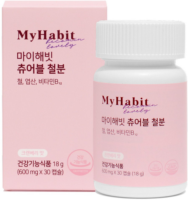 마이해빗 츄어블 철분 크랜베리 맛 600mg, 30정, 1개