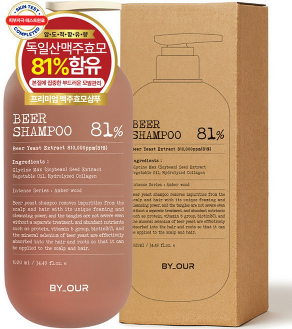바이아우어 블랙비어 81 탈모샴푸 1020ml, 1개, 1.02L