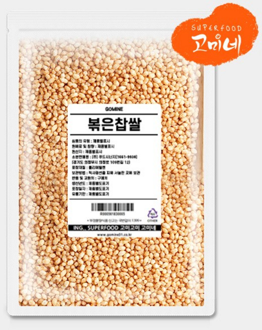 고미네 볶은찹쌀 국산 무첨가 곡물간식, 1kg, 1개, 1kg
