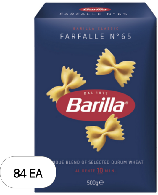 바릴라 파팔레 파스타, 500g, 84개