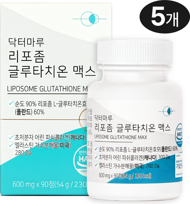 닥터마루 리포좀 글루타치온 맥스, 90정, 5개
