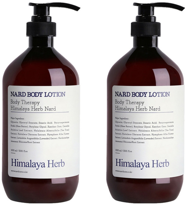 [箱裝]NARD 香氛身體乳 Lavender Musk, 1L, 2瓶