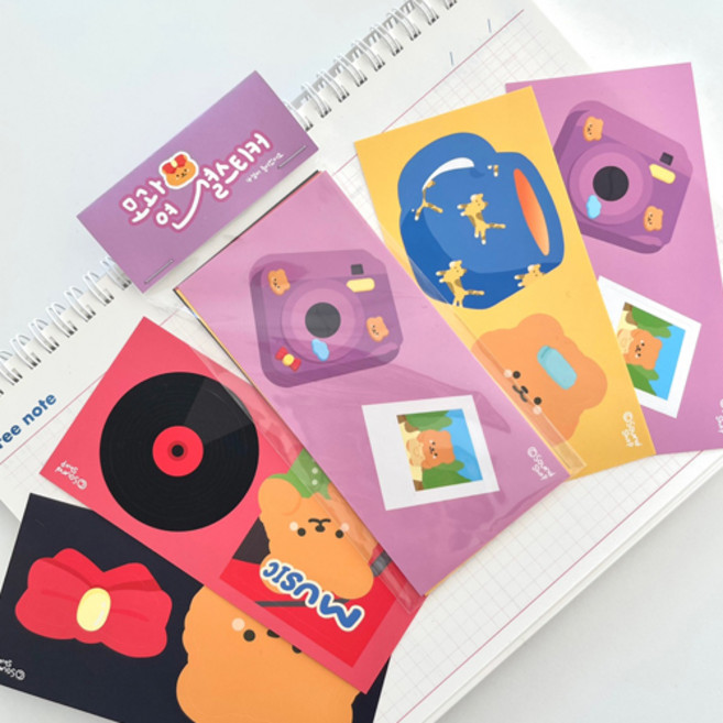 소리샘으로연결 모과 연결도무송 스티커