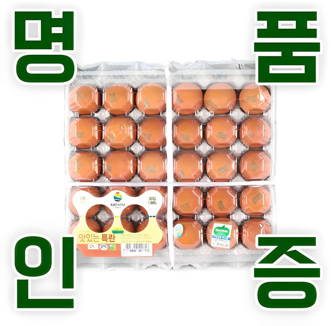 KB farm 친환경 무항생제 계란 특란30구, 30구, 1개