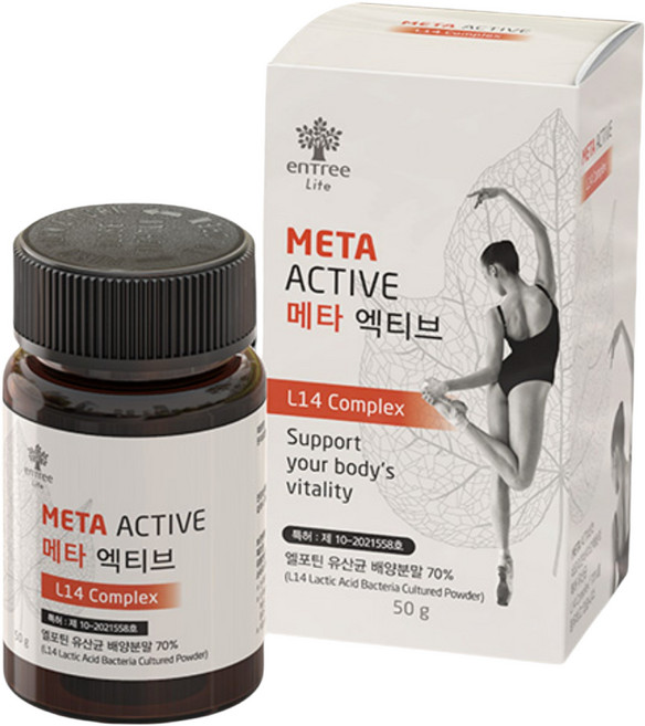 [살림의 왕] 4+1 메타엑티브 엘포틴 콤플렉스 L14 Complex 수퍼종균, 5세트, 50회분
