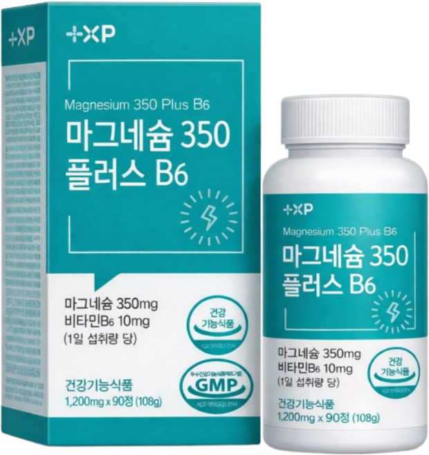 마그네슘 1위 유기산 마그네슘 추천 근육 신경 이완 알약 영양제, 1박스, 90회분