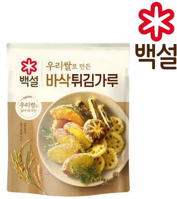 백설 우리쌀 바삭튀김가루 1kg, 1