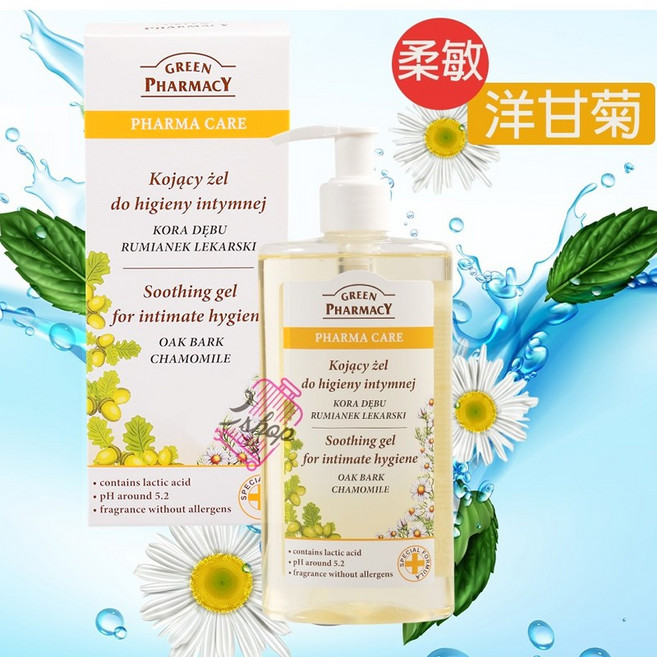 Green Pharmacy 私密潔膚露 金盞花茶樹 370ml, 1個, 洋甘菊柔敏300ml