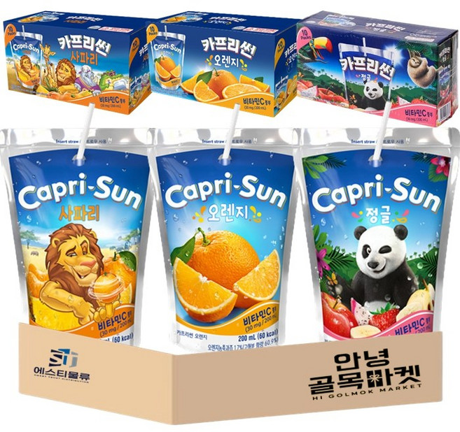 카프리썬 정글 10개 사파리 10개 오렌지10개 총30개 *안전포장*, 200ml, 1세트