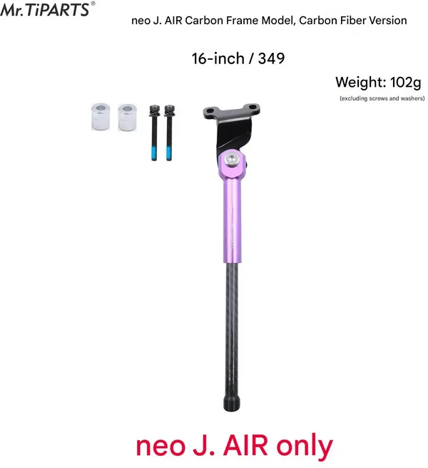 Mr. Tiparts for Java Neo 탄소 섬유 3단 접이식 자전거 킥스탠드 16 20 이 뛰어난 휴대용, 16 16inch purple carbon