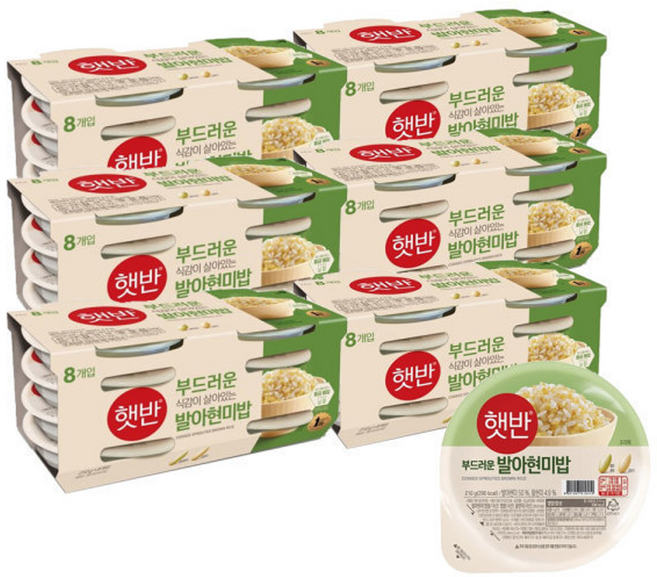 햇반 발아현미밥, 48개, 210g