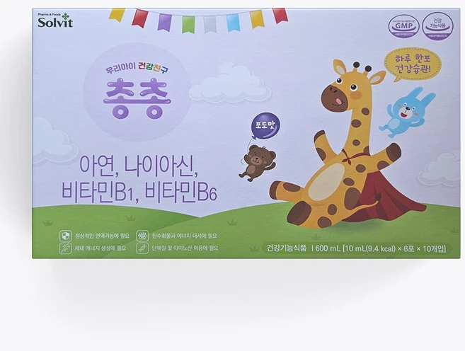 솔빛 총총 입맛없는 우리아이건강친구 포도맛, 1개, 60회분 - 쿠팡