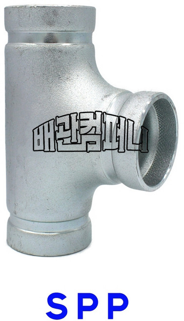 그루브 티 SPP 티 홈 조인트 카플링 부속 배관 자재, 1개