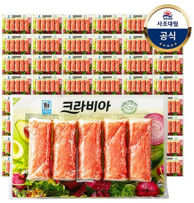 대림선 크라비아, 90g, 50개