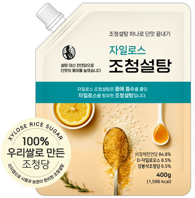 강봉석 자일로스 조청설탕 400g/대한민국 조청 식품명인 제32호/천연당 원당/자일로스설탕, 1개, 400g
