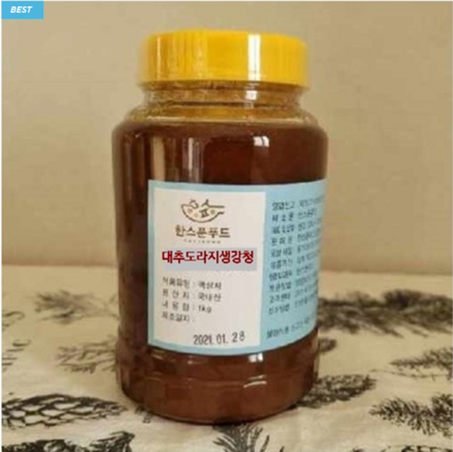 [[한스푼푸드] 대추도라지생강청 갈아만든 수제품 1kg, 1개, 1개입, 1L