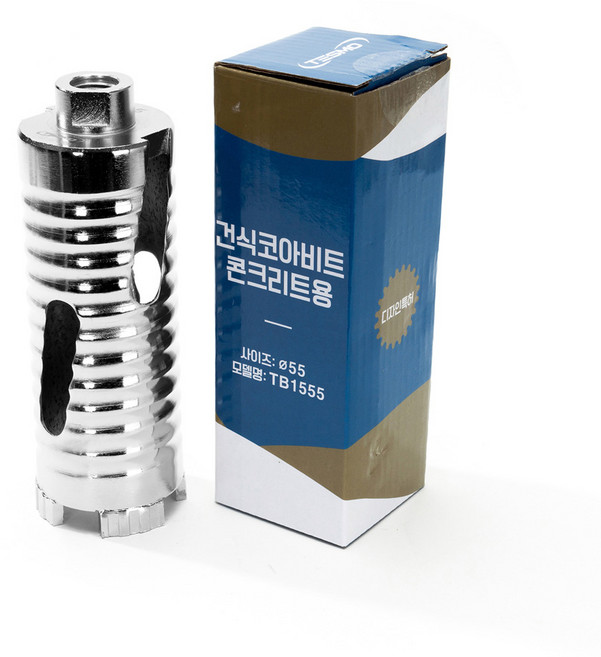 테스모 건식코아날 코아작업 코어드릴비트 크롬도금 +2cm 55파이 TB1555N, 1개