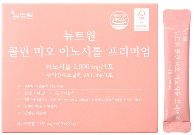 뉴트원 콜린 미오 이노시톨 프리미엄 60포 / 콜린 미오이노시톨 엽산 비타민D C B군, 129g, 4개