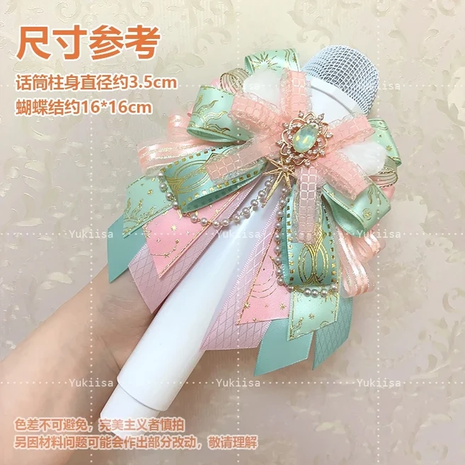 수제 랜턴 스틱 학생 일본 소녀 활 장식 만화 배낭 DIY 액세서리 로리타 머리 헤어 클립, 01 모든 사이즈에 적합, 04 Pink Green