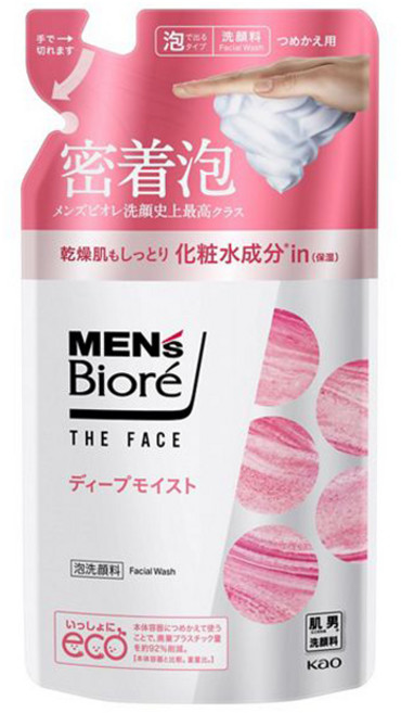 Biore 男士深層保濕潔面乳 補充包, 1個, 170ml