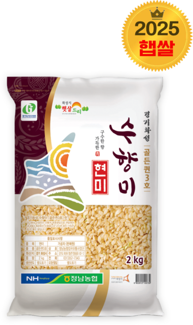 수향미 현미 정남농협 2025년 햅쌀, 1개