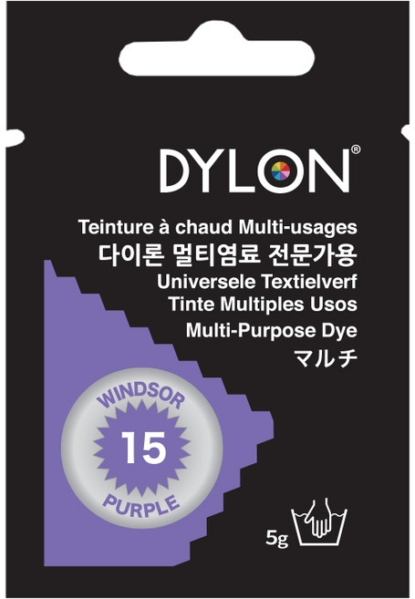 다이론 멀티염료 의류 옷 면소재 패브릭 섬유 염색약 물감>>공예용염료, 15 윈저퍼플