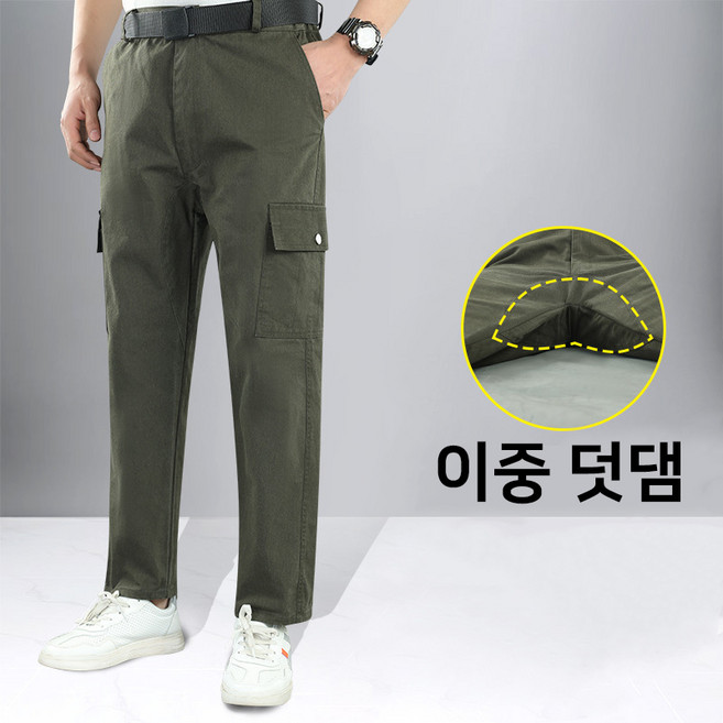 UPPERCUT 이중덧댐 남자 작업복바지 용접공 전기기사 정비복 워크웨어 빅사이즈 용접바지 카고바지 등산복 팬츠 세트구성