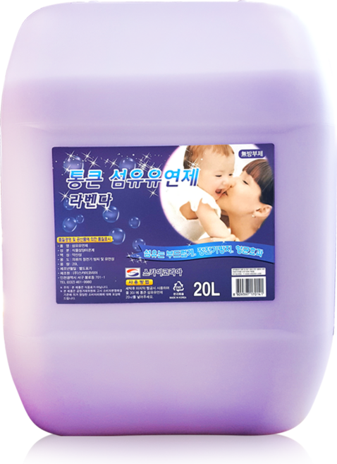 통큰 섬유유연제 라벤더향 본품, 20L, 1개