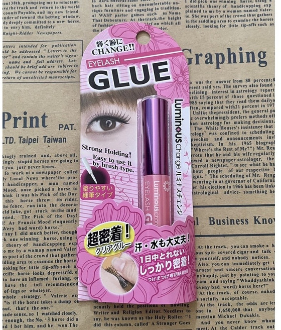 【IU SHOP】日本 Luminous 防汗水假睫毛接著劑 BN 24HR灰姑娘魔法膠水 新秘, 1個