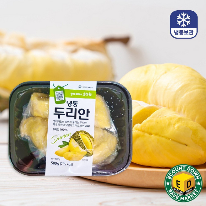 냉동 손질 두리안 500g 베트남산, 5개
