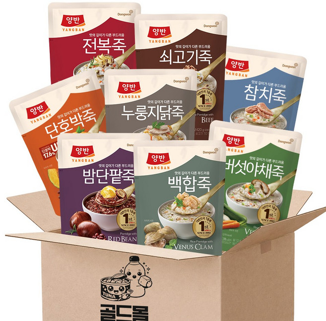 동원 양반죽 파우치죽 (전복죽+쇠고기죽+단호박죽+누룽지닭죽+버섯야채죽+밤단팥죽+백합죽+참치죽), 8개, 420g