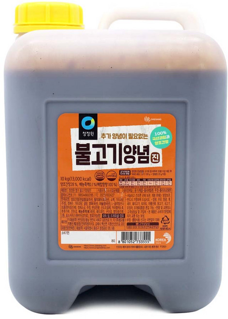 청정원 불고기양념 10kg/소불고기양념, 10kg, 1