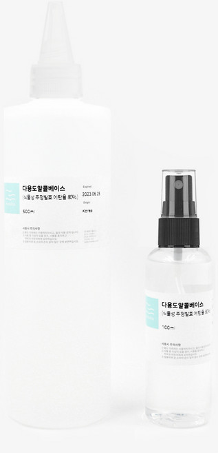 마타바 손세정제 베이스 알콜 천연발효주정 에탄올 80% 기포제거제, 100ml, 무향