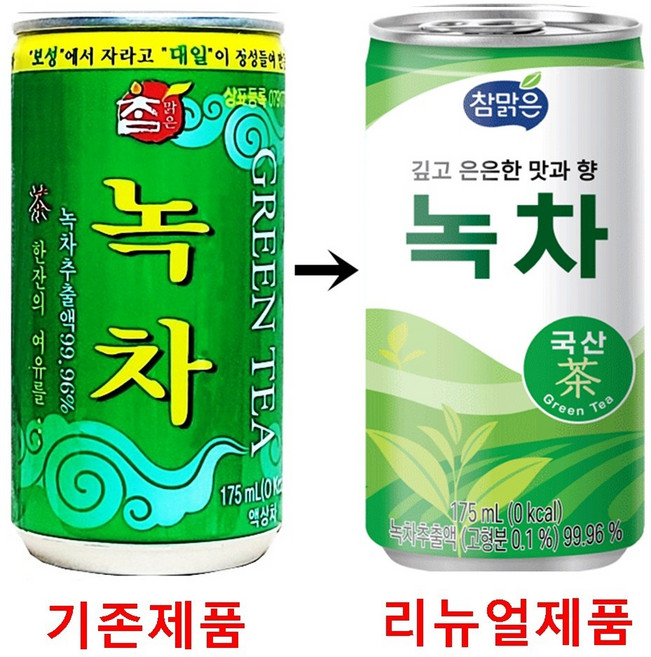 대일 참맑은 녹차 175ml x 60캔 (30캔x2박스), 60개
