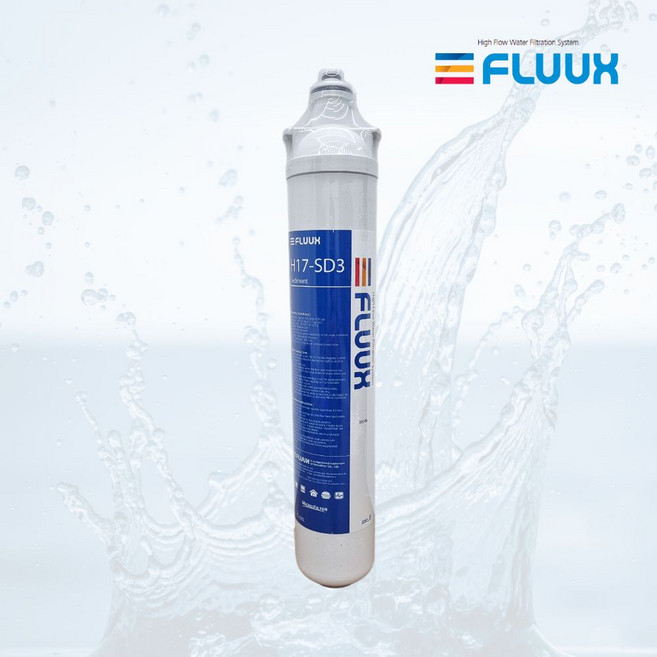 FLUUX 플럭스 H17-SD3 정수필터 (전처리 녹물제거용), 1개