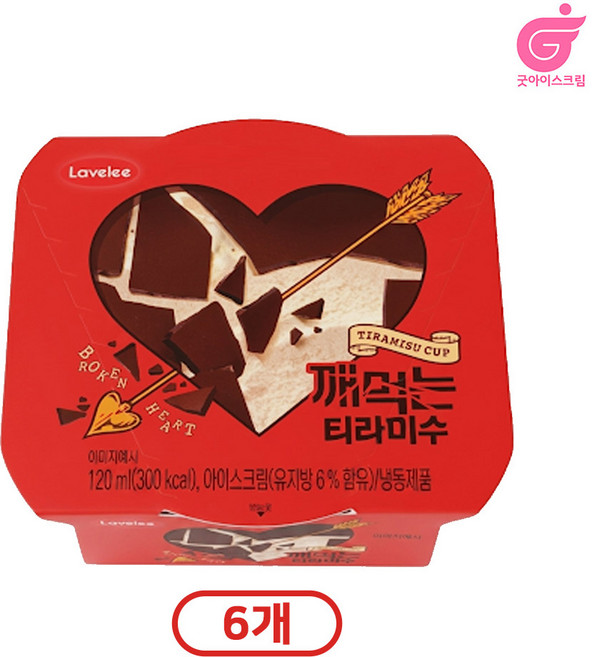 라벨리 깨먹는 티라미수 아이스크림 120ml, 깨먹는 티라미수컵 120ml X 6개