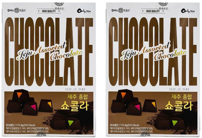 탐나는 제주 종합 쇼콜라 감귤 한라봉 녹차 백년초 여행 선물 기념품, 173.4g, 2박스