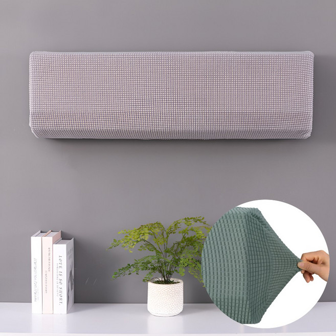 에스픽 쫀쫀 벽걸이 에어컨 커버 스판, 쫀쫀그레이