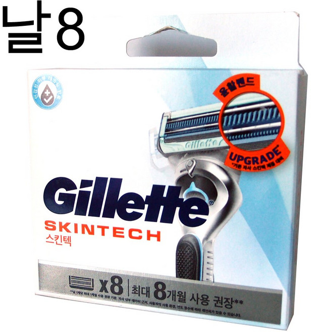 질레트 스킨가드 면도날 4입, 8개입, 1개