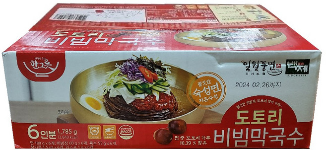 백제 도토리 비빔막국수 297g x 6개 면류 코스트코, 1개