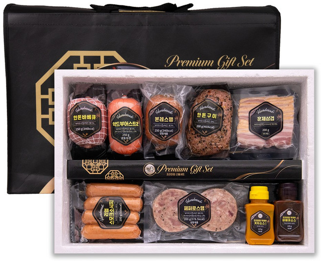 명절선물세트 추석 선물세트 수제햄선물세트, 1세트, 1.72kg, 정성가득 수제햄 선물세트 1호