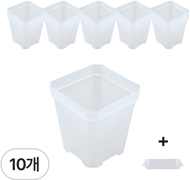 쵸록101 투명 사각 화분 받침 세트 다용도 슬릿 분, 10개