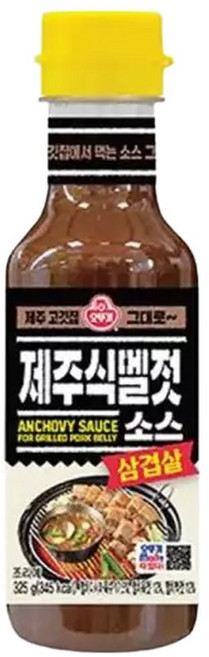 오뚜기 삼겹살 제주식 멜젓 소스 325g X 3개