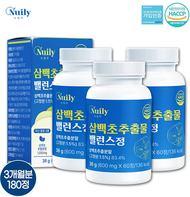 뉴일리 삼백초추출물 밸런스정 100% 국내산 고함량 삼백초추출분말 1000mg함유(2정당), 3개, 60정