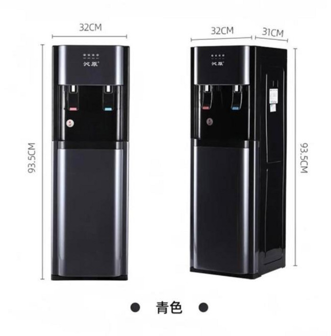興源 飲水機 93.5CM 高 32CM 寬, 青灰色冰溫熱款